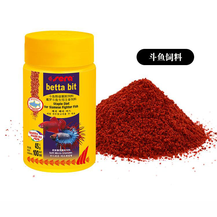 Premium alimentación de peces betta alimentación de peces premium alimentación de peces ornamentales alimentación de pellets alimento de peces medicina de peces fabricante al por mayor Item Picture