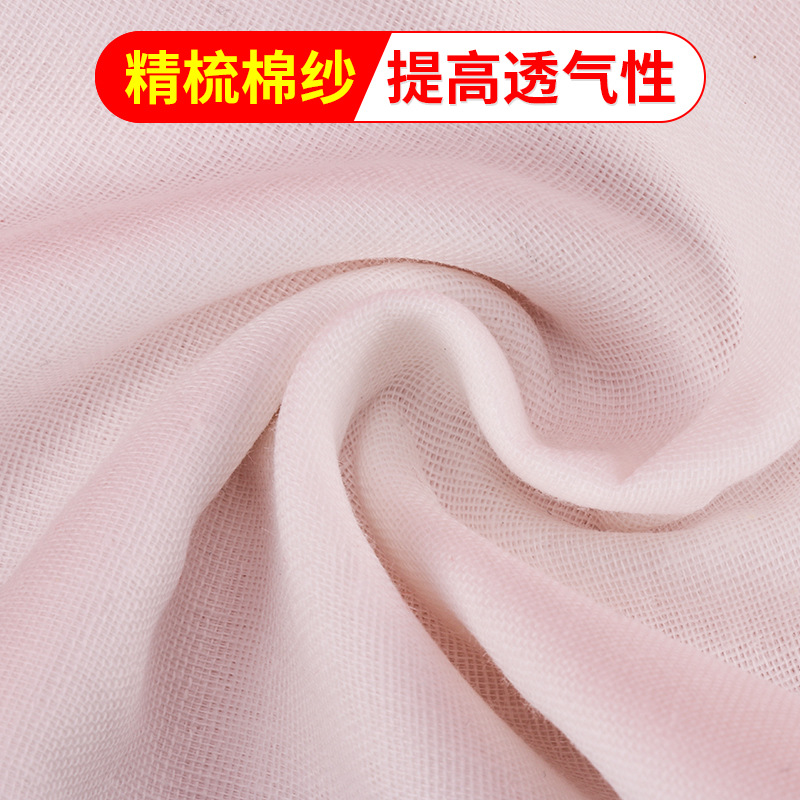 Sweat Towel Children's Pure Cotton Baby Sweat Towel Kindergarten Baby Children's Back Towel Cartoon Can Print Logo Application Scenario