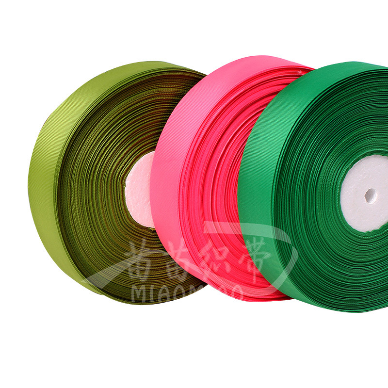 Manufacturers Wholesale Gift Wrap Color Ribbon Diy Bow Ribbon Wedding Party Decoration Thread Ribbon Item Picture