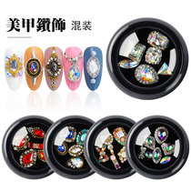 Cross border Nail Alloy accessories DIY nail decoration Rhinestone bow colorful accessories accessories bottled