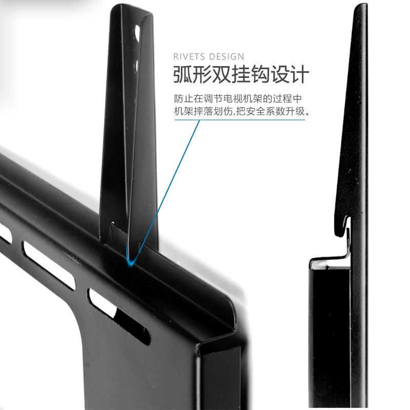 电视机架/伸缩电视架/遥控器/电视支架器/电视机悬挂架产品图