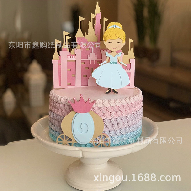 原创烘焙蛋糕装饰 少女心城堡马车王子公主浪漫插件蛋糕甜品布置图