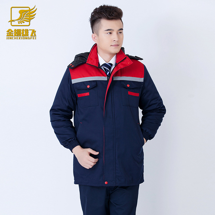 冬季加厚保暖劳保服加工定制工厂冷库棉衣棉服套装可印logo绣字