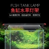 Aquarium LED lighting stand, aluminum alloy aquatic plant lamp, aquarium double-row clamp lamp, cross-border version Application Scenario
