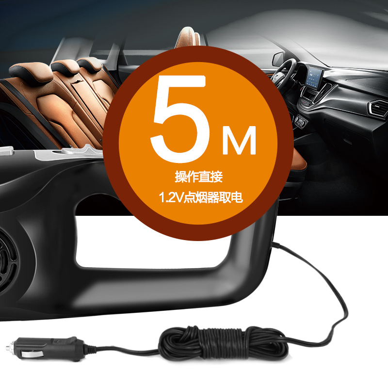 Car vacuum cleaner, dry and wet dual-purpose, high-power 120W car vacuum cleaner, mini car vacuum cleaner, automotive supplies Item Picture