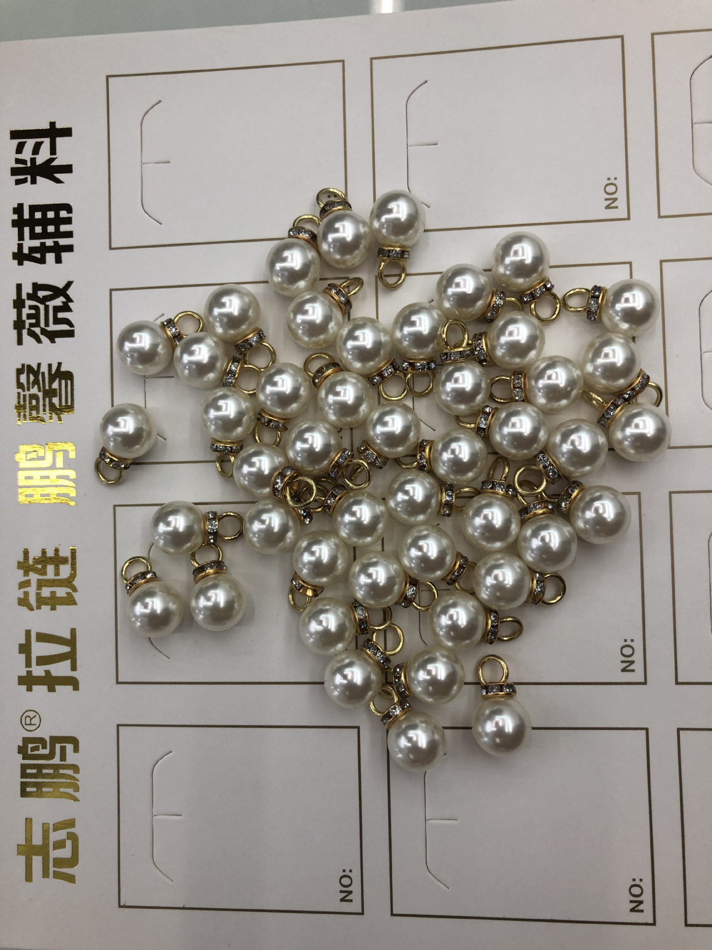 现货高亮仿珍/ABS珍珠吊/DIY饰品配细节图
