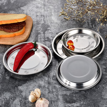 Stainless steel plate Barbecue stall plate Commercial outdoor stainless steel disk with disk meal fruit plate dessert plate bone plate stainless steel plate shallow plate kitchen supplies cake plate with magnetic disk