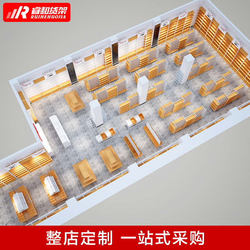 办公展示架实物图