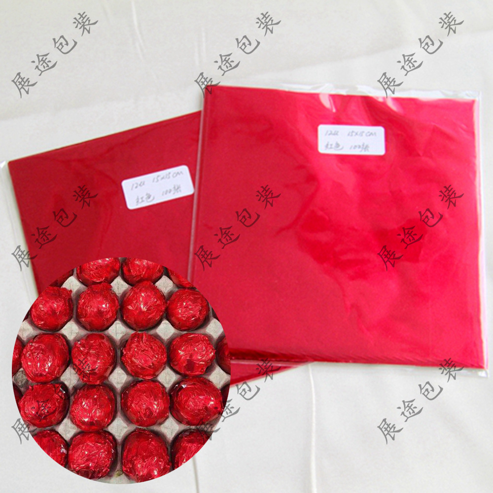 Glutinous Rice Egg Packaging Foil, Red Egg Paper, Orange Tea Wrapping Paper, Color Chocolate Aluminum Foil 100 Pieces Specification drawing
