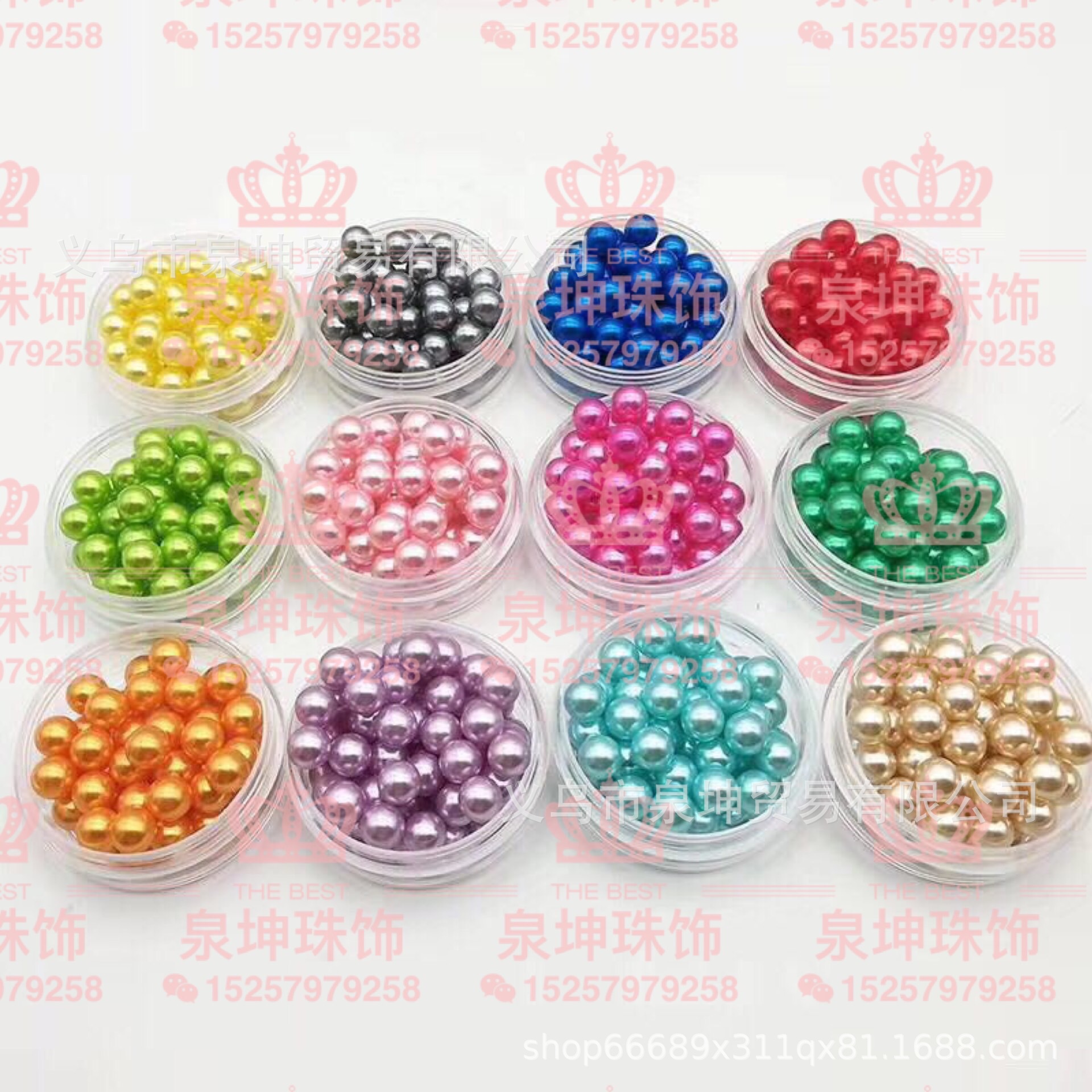 DIY jewelry accessories, slime ABS high-gloss, pore-free imitation pearl clothing accessories factory direct sales, no peeling or color fading Item Picture