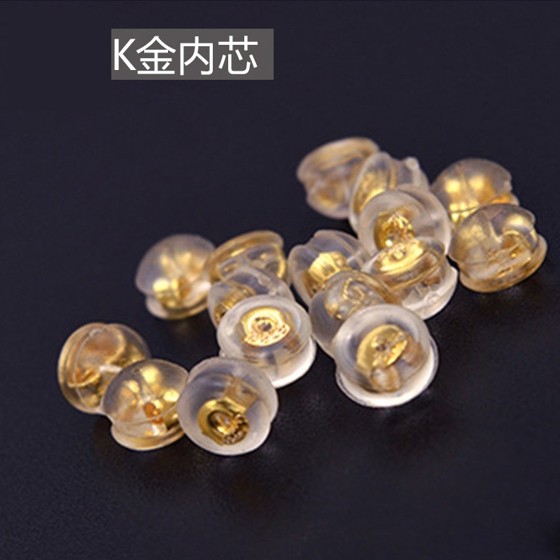 925 silver ear buckles, anti-slip ear studs, anti-drop, super tight back plug, DIY earrings, gold and silicone ear plugs, pure wholesale