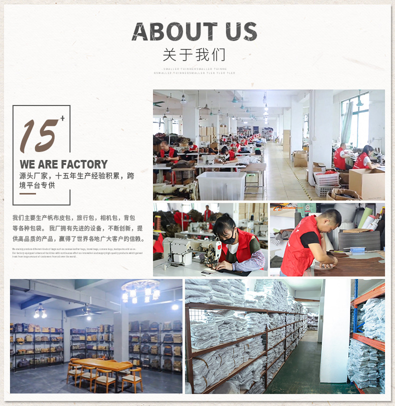 七色棉通用学生书包学院休闲背包旅行双肩包百搭大容量帆布包批发详情2