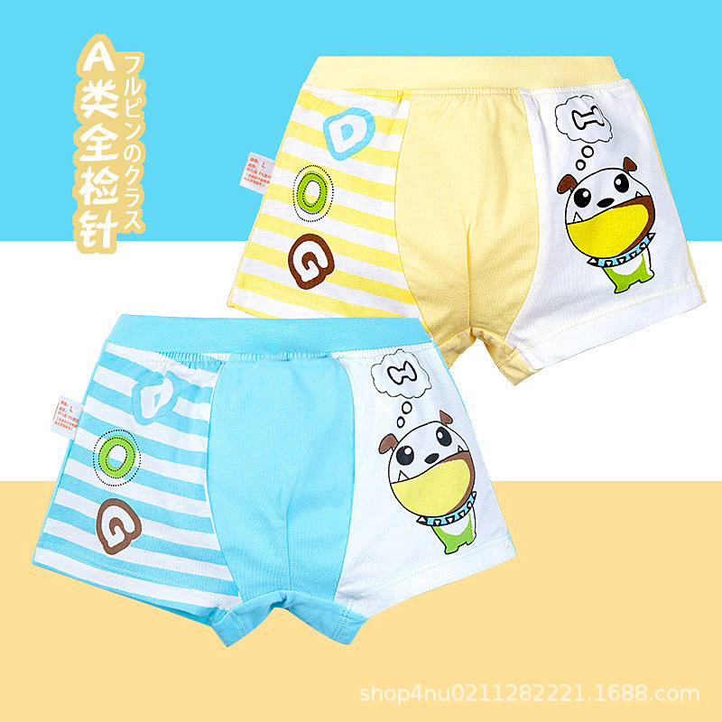 男童内裤精梳细节图