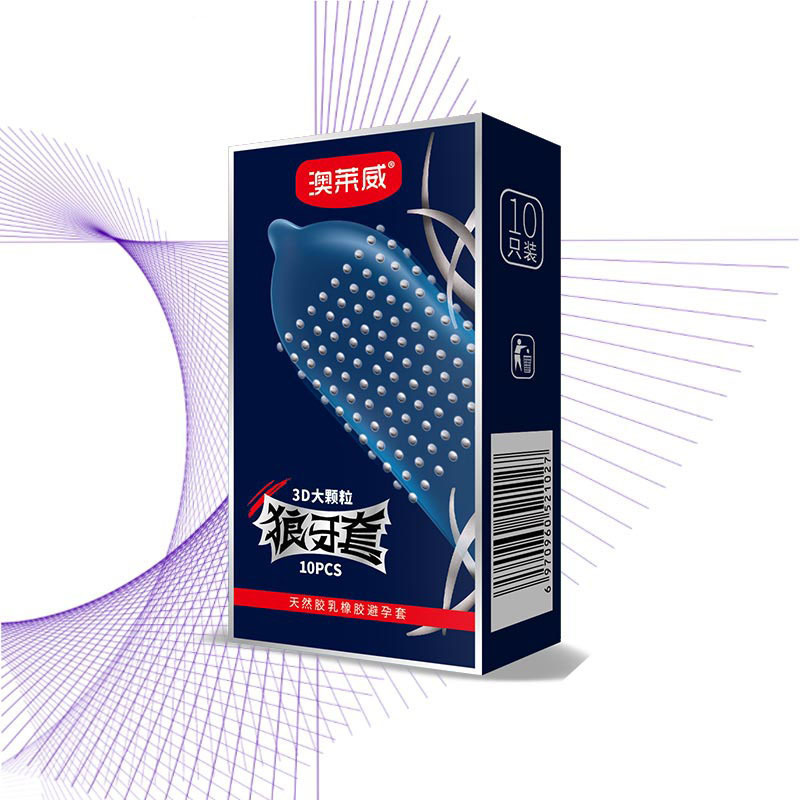 狼牙套10只装3D大颗粒 安全套避孕套 计生性用品批发代发