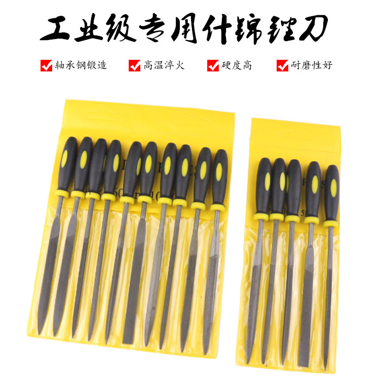 Premium two-color plastic-handled file, mixed file set, 10 pieces, 3*140/4*160/5*180 file set Application Scenario
