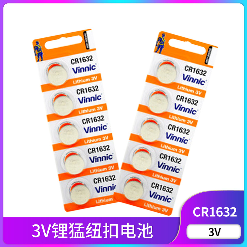 We accept orders for VINNIC CR1632 high-performance lithium batteries from Songbai. Larger orders offer more discounts details Picture