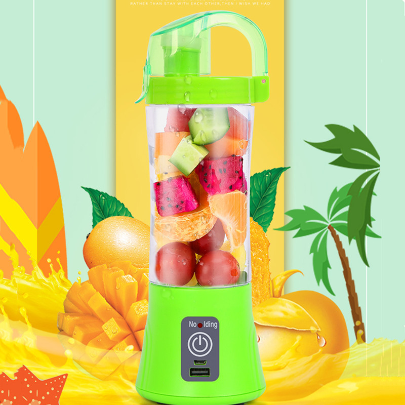 榨汁杯电动便携式随身杯USB充电搅拌水果榨汁机果蔬辅食料理机