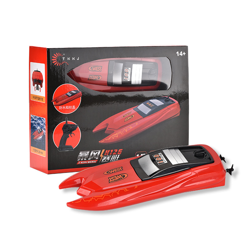 遥控船实物图