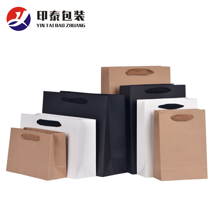 Wholesale of kraft paper handbags, paper bags, clothing, shopping, tea, gift bags, baking, takeout packaging, and logo printing Item Picture