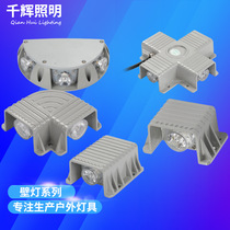 LED wall light footlight walking path light step light 1 head 2 head 3 head 4 head cross star light hallway outdoor wall light