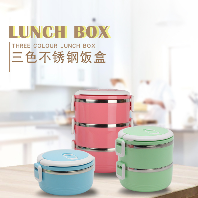不锈钢保温圆形饭盒  韩式多层饭盒便当盒学生午餐方扣饭盒