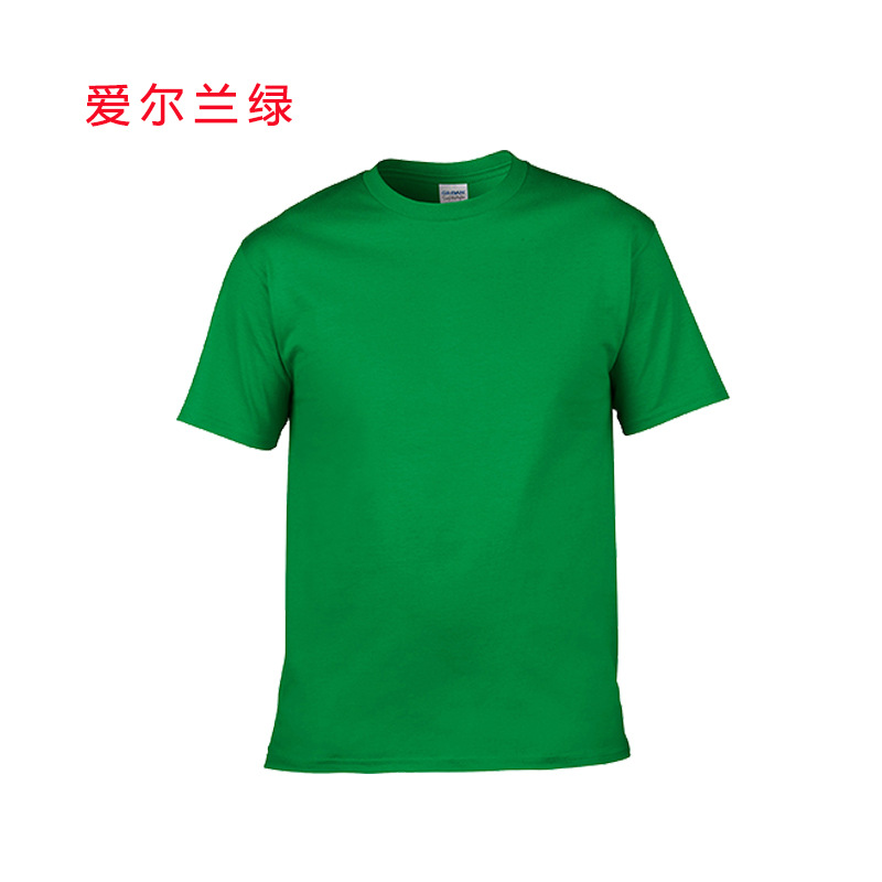 GILDAN63000 men's T-shirt with LOGO printing as the base, pure cotton round-neck short-sleeved advertising cultural shirt with printed words Item Picture