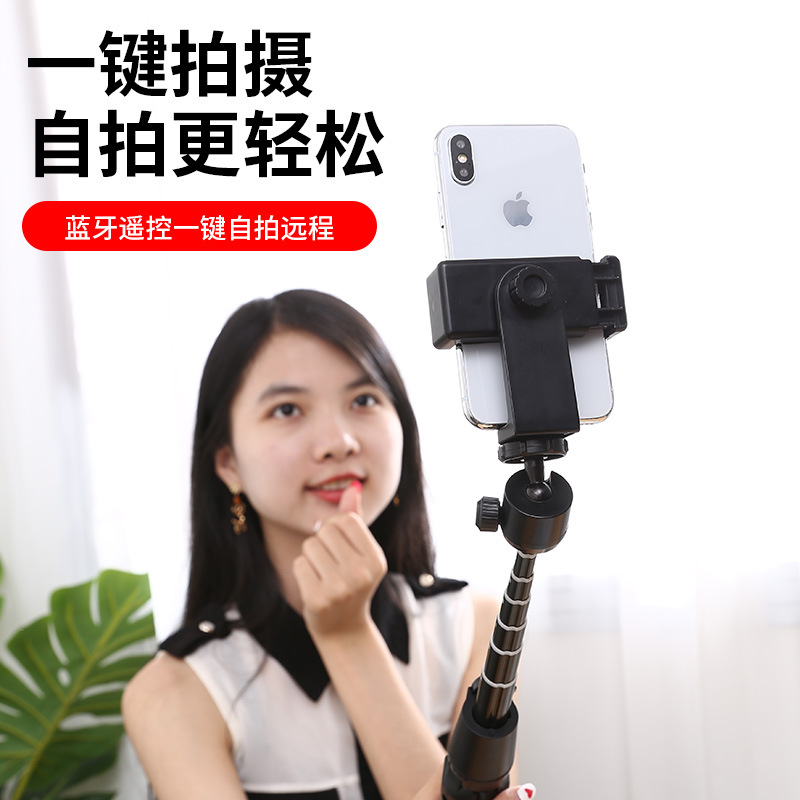 Factory direct sales of high-quality audio selfie sticks, multi-functional all-in-one Bluetooth selfie magic device, universal tripod for mobile phones, Bluetooth selfie sticks Application Scenario