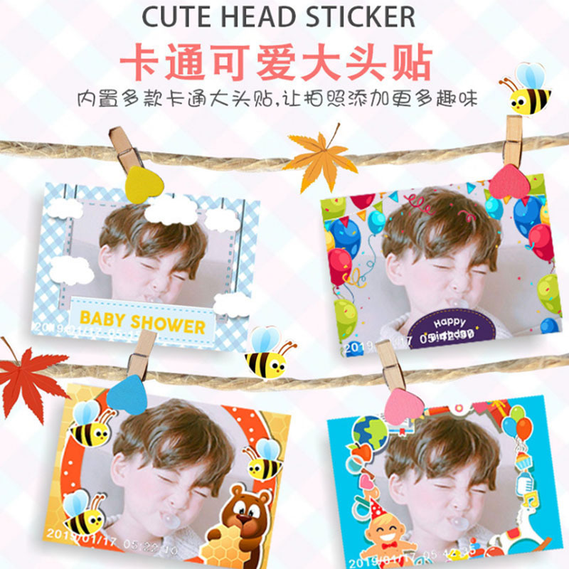 迷你相机实物图