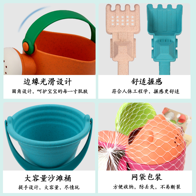 Factory direct supply of straw beach toy car sets, children's sand-playing and sand-digging tool buckets, beach water play plastic toys Application Scenario