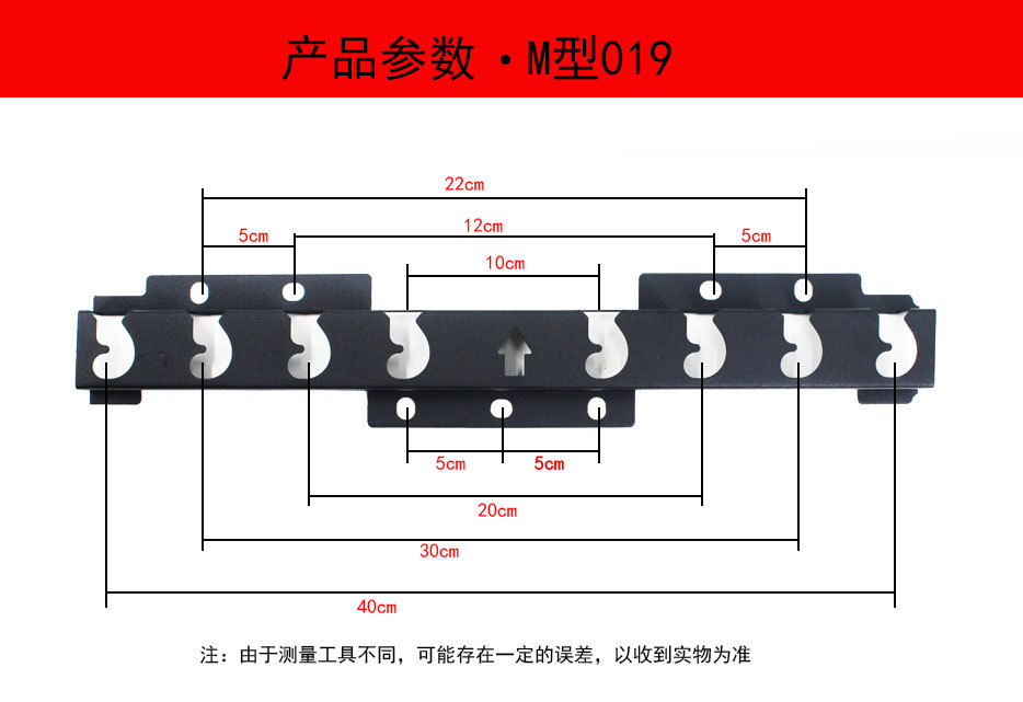 M018电视/1.2/1.细节图