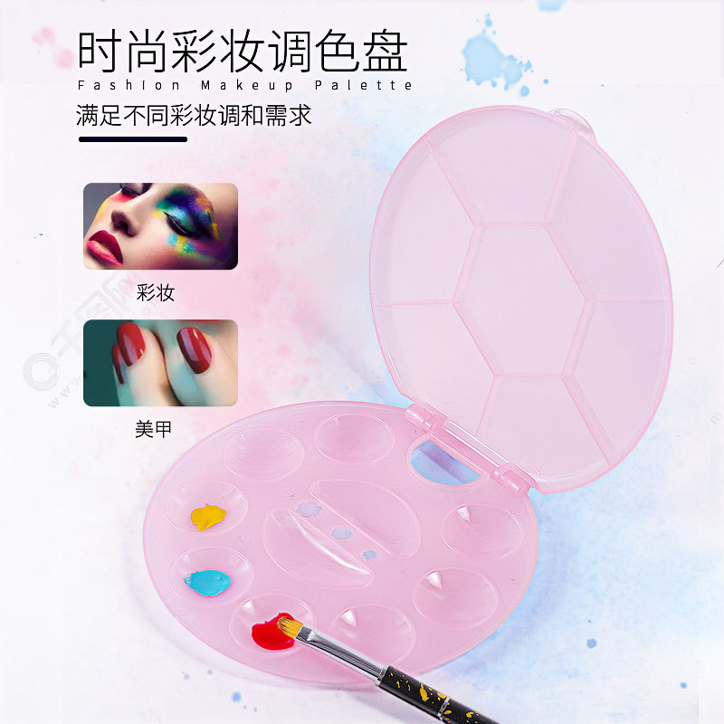 2019时尚彩妆调色盘化妆师彩绘彩妆 美妆美甲调色盘   shanilak产品图