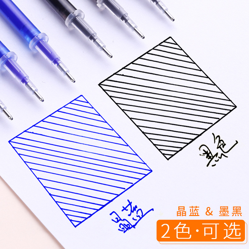 Erasable Pen Refill Thermosensitive Transparent Rod Full Needle Grinding Easy Erasable Hot Erasable Pen Refill Student Calligraphy Black And Blue Manufacturers Wholesale Specification drawing
