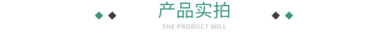 弹力绳