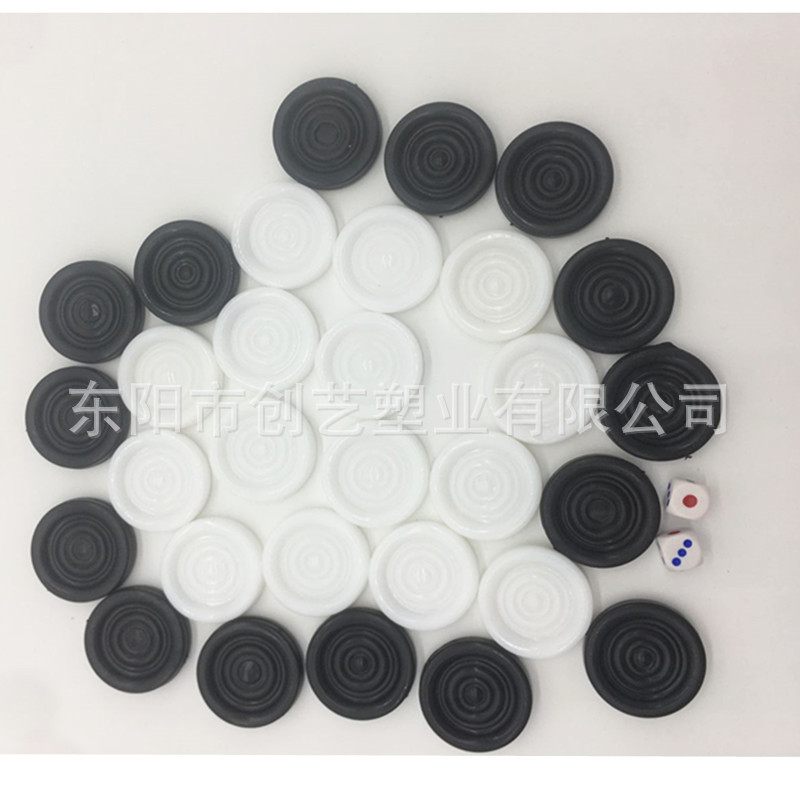 Supply 3.3Cm Plastic Chess Black And White Chess Five Rounds Front And Back Chess Checkers Application Scenario
