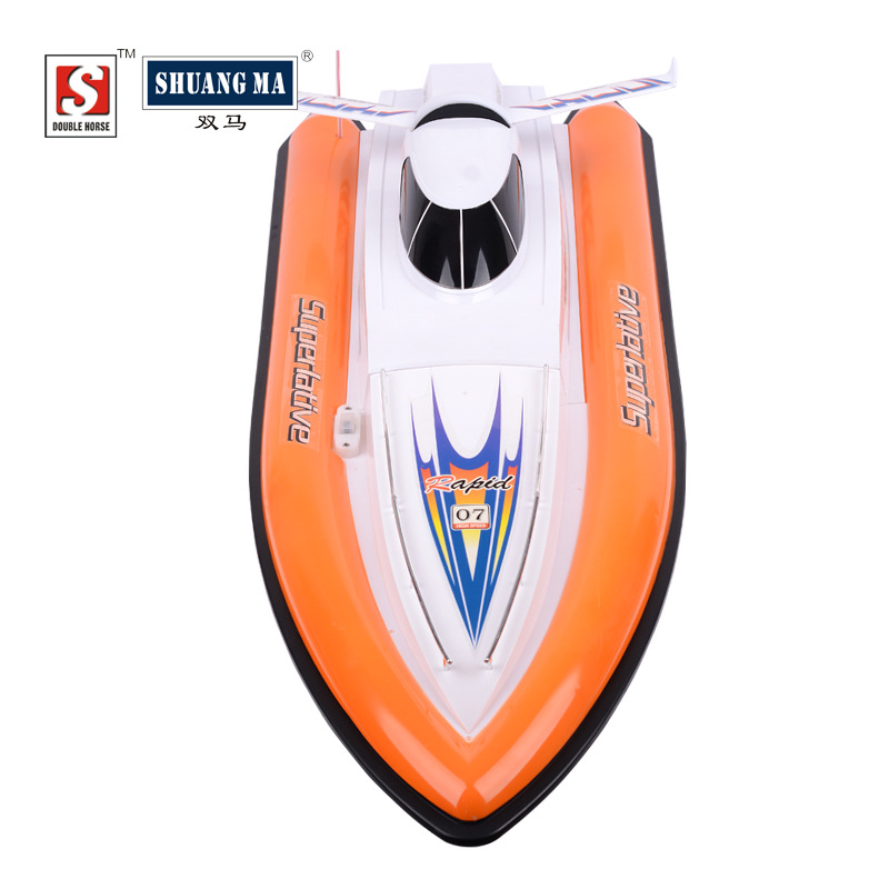 The new summer model of the warship, the Double Horse 7007 remote-controlled high-speed boat, is a large electric racing speedboat for navigation Specification image