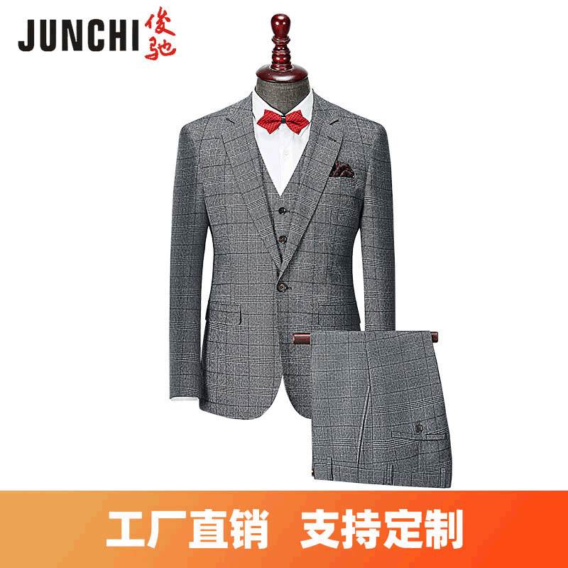 New Korean-style fashionable and fitted men's suit sets, business professional formal suits, and casual banquet gowns are designed