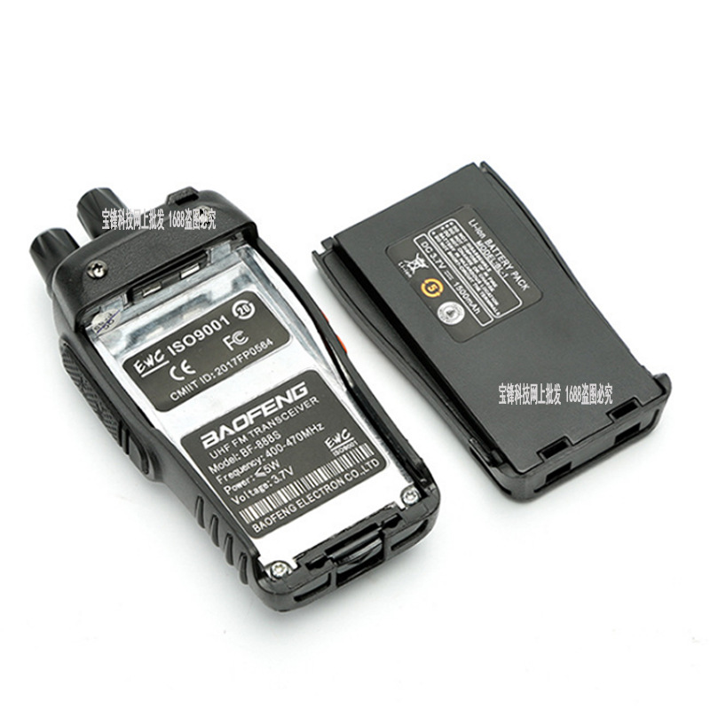 Baofeng Bf-888S Walkie-Talkie Baofeng Wireless High-Power Outdoor Handheld Station Baofeng 888S Manufacturer Abundant Application Scenario