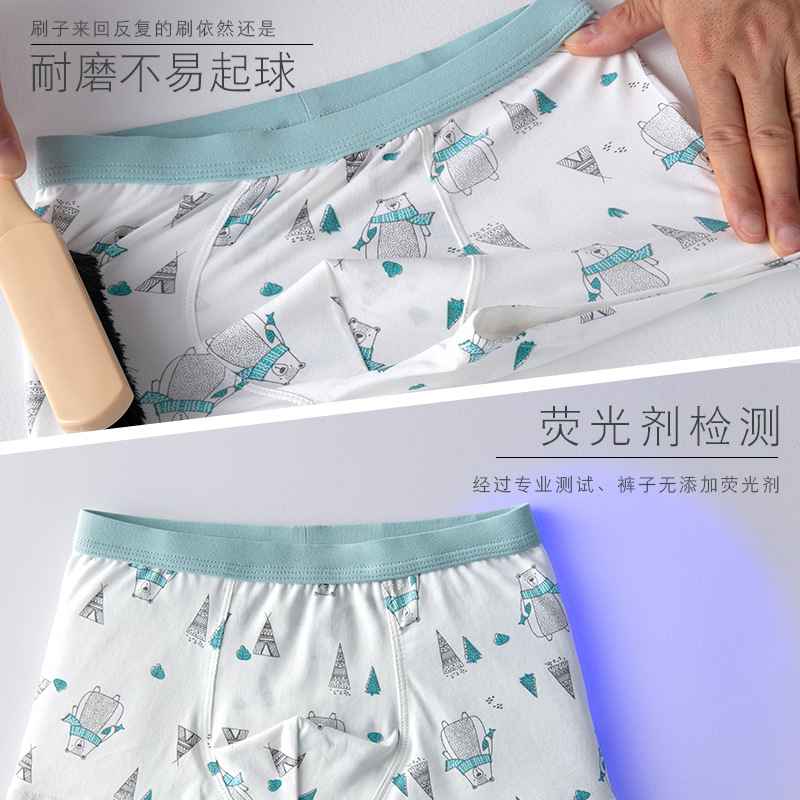 Calzoncillos niño de algodón 50 boxers niño boxer calzoncillos niño medium grande calzoncillos triangulares niños dibujos animados Application Scenario