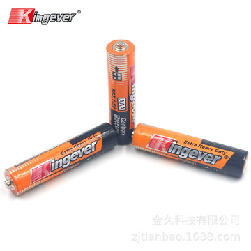 欧美超市12节 包装 aaa 环保电池7号电池R03干电池儿童玩具电池详情图4