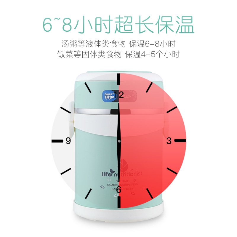 [Qi Plus] Stainless steel thermal insulation pot portable double-layer sealing leakproof thermal insulation soup bucket lunch box Item Picture