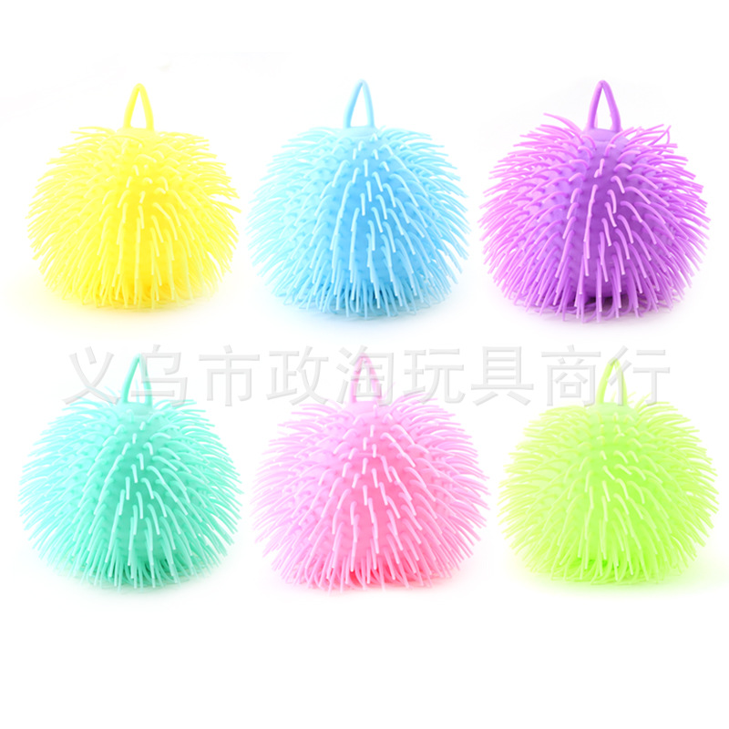 Glitter Stand Toys 9 Inch Glitter Fuzz Ball, Tpr Large Fuzz Ball Inflatable Ball Whole Fuzz Ball Item Picture