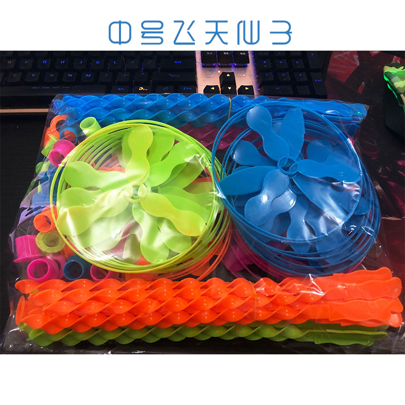 28cm Flying Fairy Bamboo Dragonfly Baby small toy hand-pushed flying saucer Frisbee, a classic nostalgic toy for 80s children details Picture