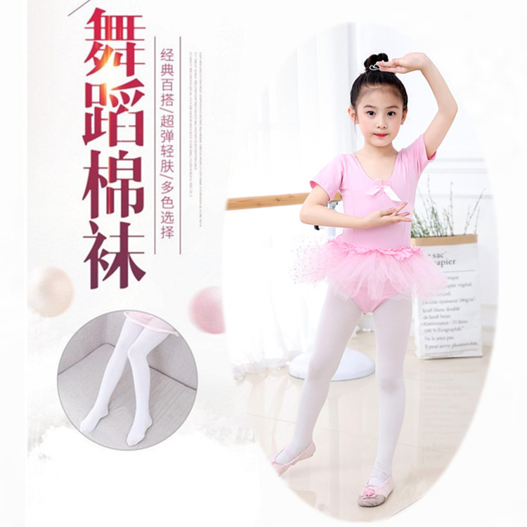 儿童舞蹈袜女细节图