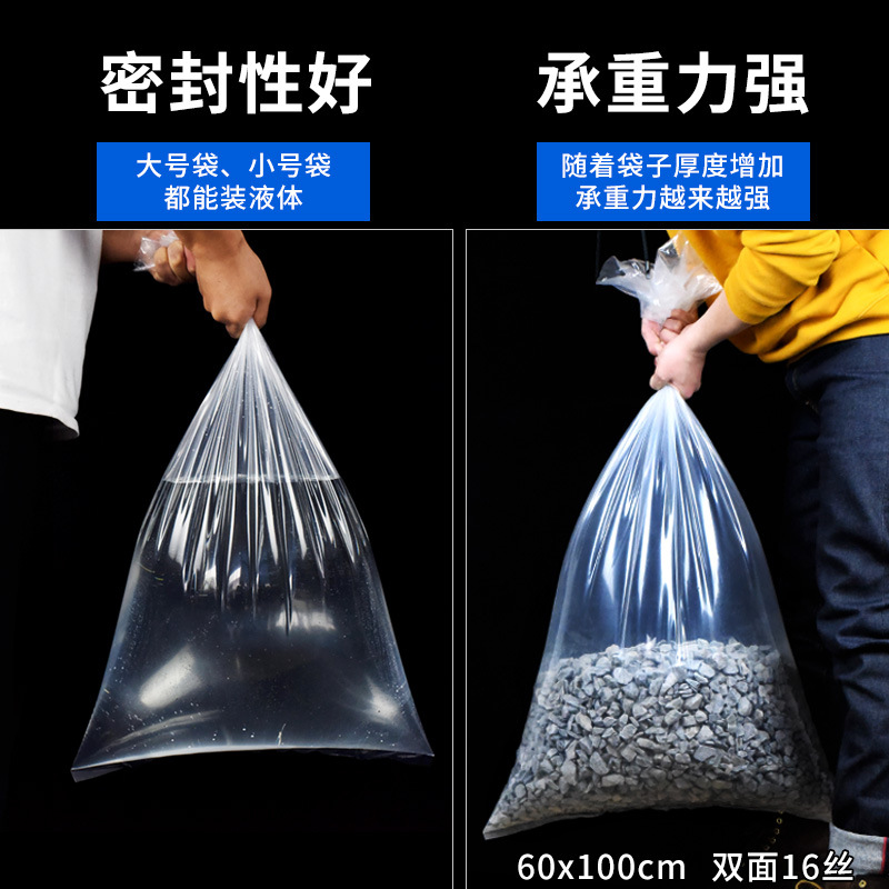 16丝中号p白底实物图