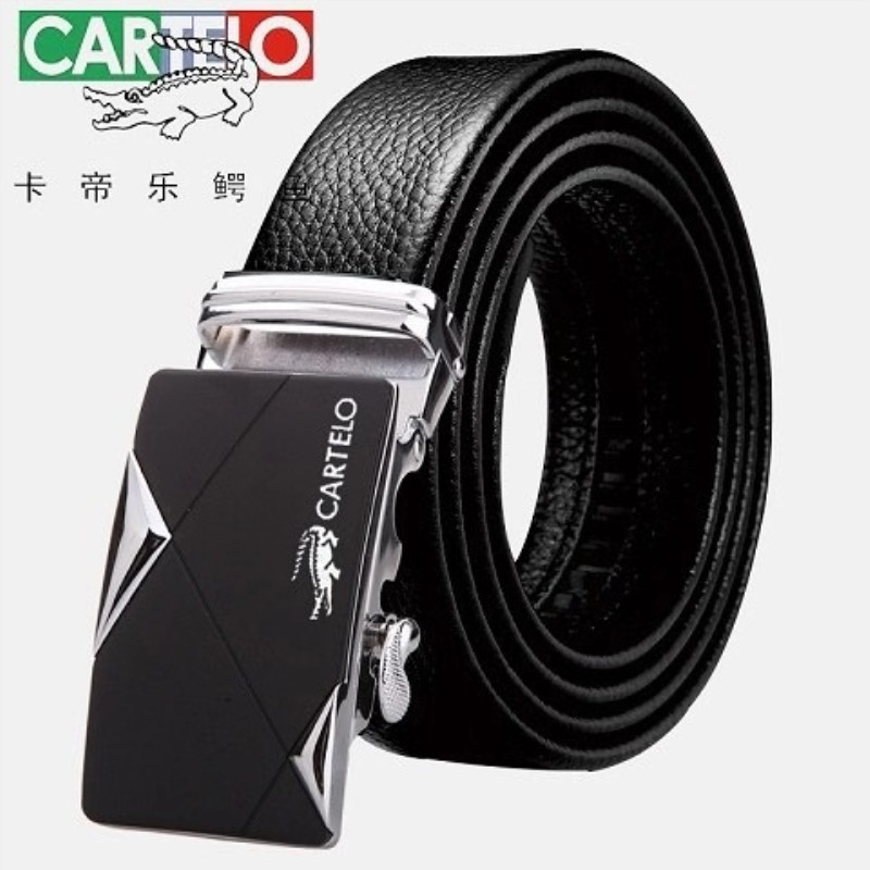 【卡帝乐鳄鱼产品图