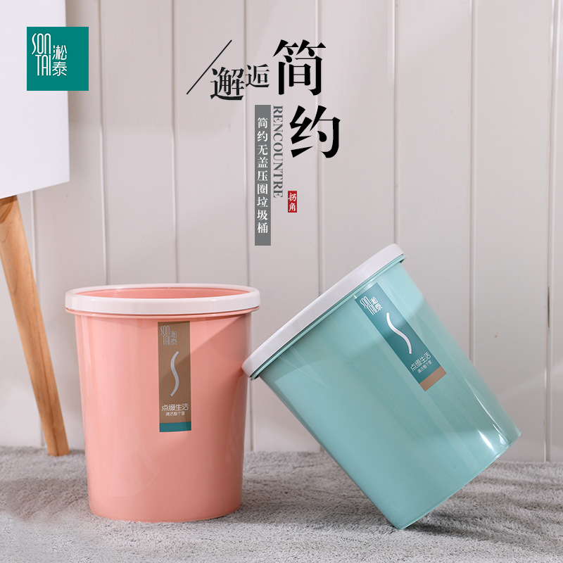 垃圾桶实物图