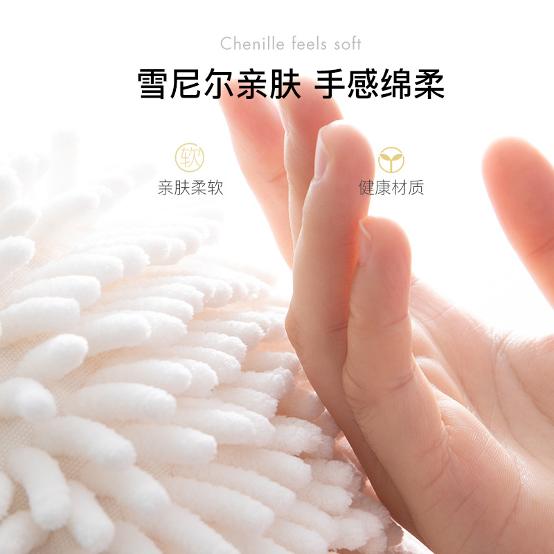 懒人抹布实物图