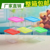 新款斗鱼杯斗鱼方盒方杯小鱼塑料透明小型鱼缸昆虫盒宠物盒乌龟缸
