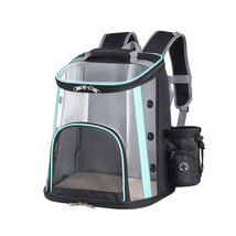 夏季亚马逊超透气透明宠物背包便携透折叠宠物双肩包全景透明猫包