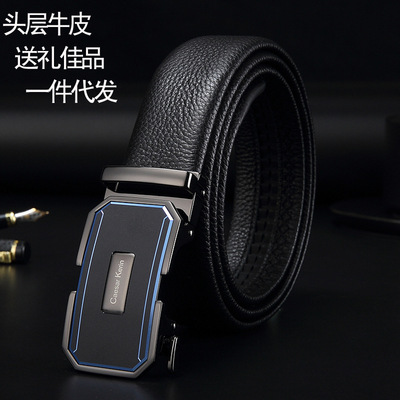 Men's leather business all-purpose leather cowhide automatic buckle middle-aged belt casual youth belt trendy brand